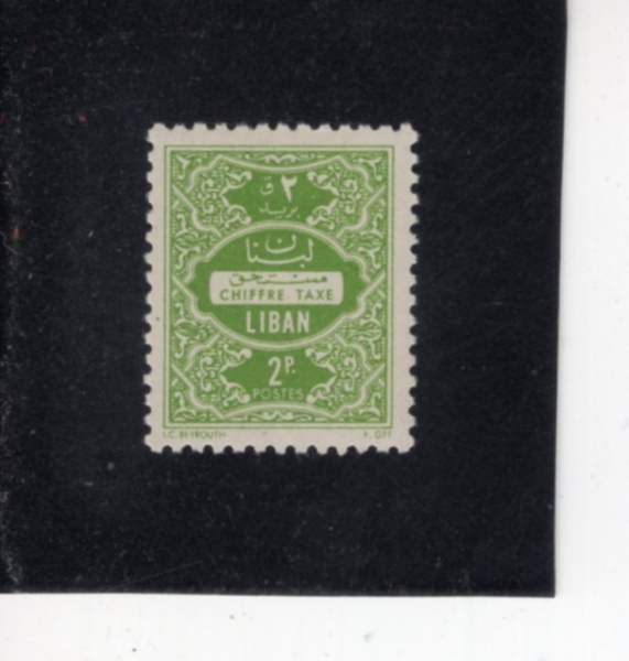 LEBANON(���ٳ�)-#J63-2p-POSTAGE DUE STAMPS(���� ��� �̳�)-1955��
