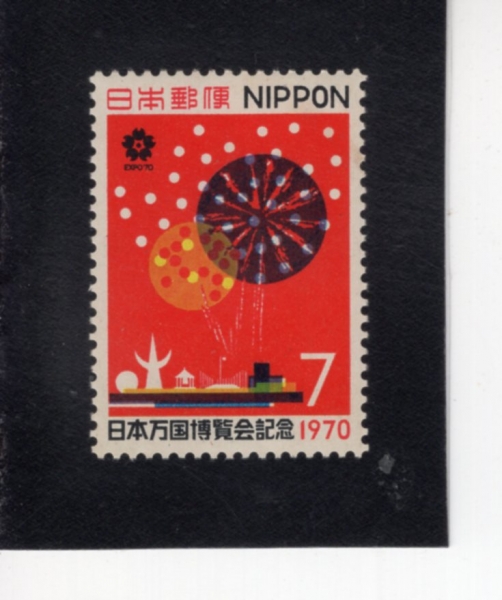 JAPAN(�Ϻ�)-#1023-7y-FIREWORKS OVER EXPO \