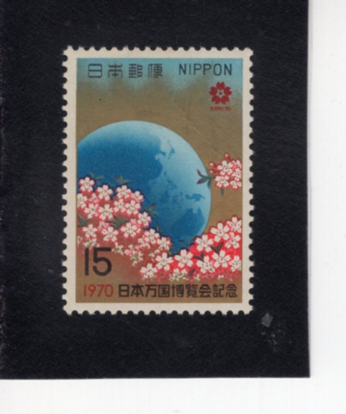 JAPAN(�Ϻ�)-#1024-15y-CHERRY BLOSSOMS AROUND GLOBE(�� ���迡 ����)-1970.3.14��