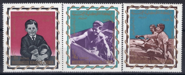 MUTAWAKKILITE KINGDOM OF YEMEN(���� �ձ�)-#139~41(3��)-JOHN F. KENNEDY(�� F. �ɳ׵� ����� �߸� �� ����)-1966��