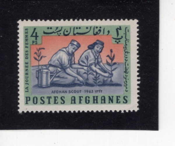 AFGHANISTAN(�������Ͻ�ź)-#668B-4p-BOY AND GIRL SCOUTS(����, �ɽ�ī��Ʈ)-1964.1.5��