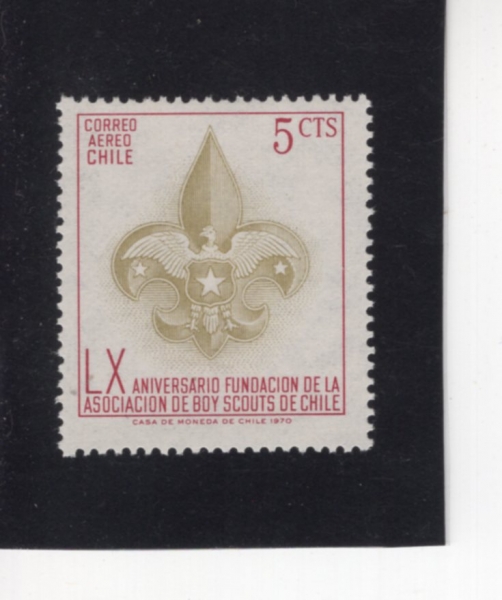 CHILE(ĥ��)-#C311-5c-CHILEAN BOY SCOUT EMBLEM(ĥ�� ���̽�ī��Ʈ ������)-1971.2.10��