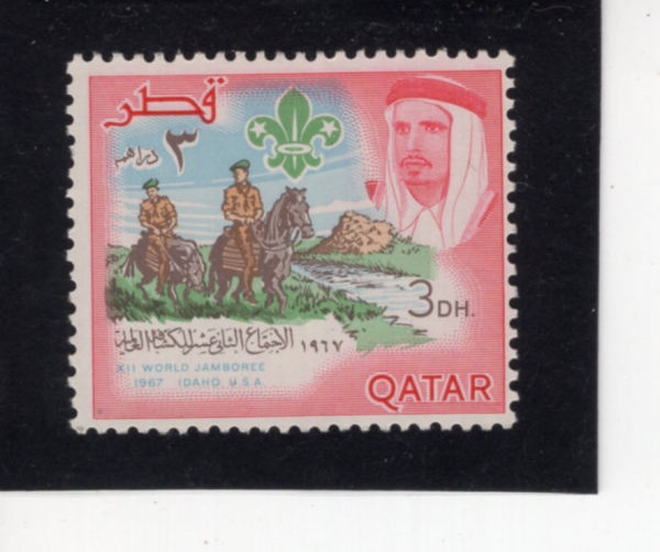 QATAR(īŸ��)-#125B-3d-BOY SCOUTS AND SHEIK AHMAD(���̽�ī��Ʈ, ����޵� �� ���̵� �� ����)-1967.9.15��