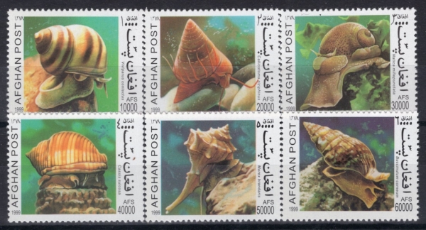 AFGHANISTAN(�������Ͻ�ź)-#1784~9(6��)-FAUNA(������)-1998�� ����� ��ǰ���� �����̻��-MNH.OG �Դϴ�.