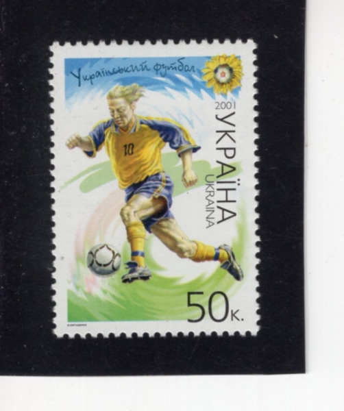 UKRAINE(��ũ���̳�)-#437-50k-SOCCER PLAYERS(�౸����)-2001.8.10��