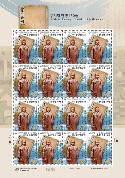 �ֽð� ź�� 150��-16�� ����-����������� ����-2026.10.8��