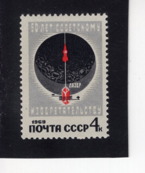 RUSSIA(���þ�)-#3610-4k-LASER BEAM GUIDING MOON ROCKET(������ ��, ������ ����)-1969.6.20��