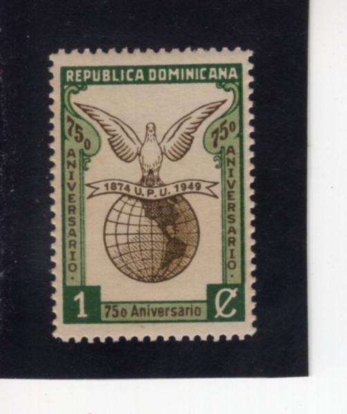 DOMINICA REPUBLIC(���̴�ī ��ȭ��)-#433-1c-75TH ANNIV. OF UPU, PIGEON AND GLOBE(������ 75�ֳ�, ����, ����)-1950.3.23��