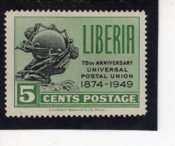 LIBERIA(���̺�����)-#549-25a-75TH ANNIV. OF UPU MONUMENT(������ 75�ֳ�)-1974.11.5��