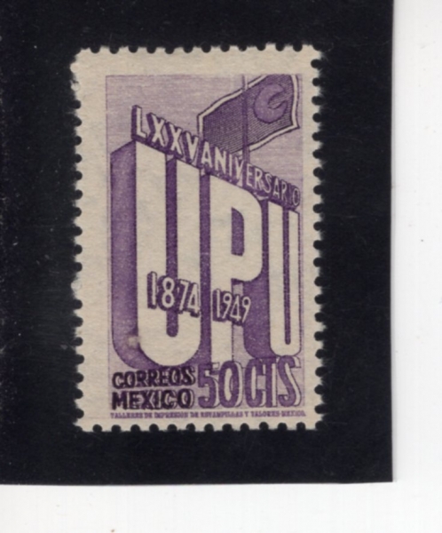 MEXICO(�߽���)-#872-50c-75th anniv. of UPU and postal service(������ 75�ֳ�, ���� ���)-1950.6.25��