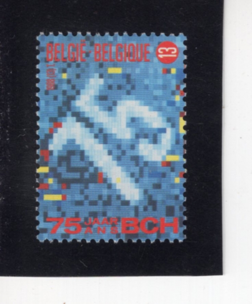 BELGIUM(���⿡)-#1302-13fr-NATL. POSTAL SAVINGS BANK, 75TH ANNIV.(���� ���� �������� 75�ֳ�)-1988.11.7��