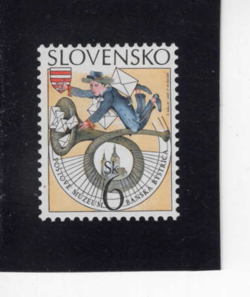 SLOVAKIA(���ι�Ű��)-#386-6k-BANSKA BYSTRICA POSTAL MUSEUM(�ݽ�ī ��Ʈ������ ���� �ڹ���)-2001.10.9��