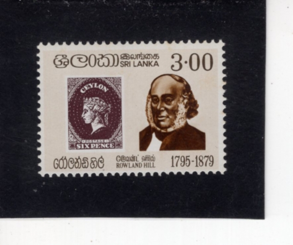 SRI LANKA(������ī)-#556-3r-CEYLON NO. 2, ROWLAND HILL(�η��� �� , ��ǥ NO. 2)-1979.8.27��