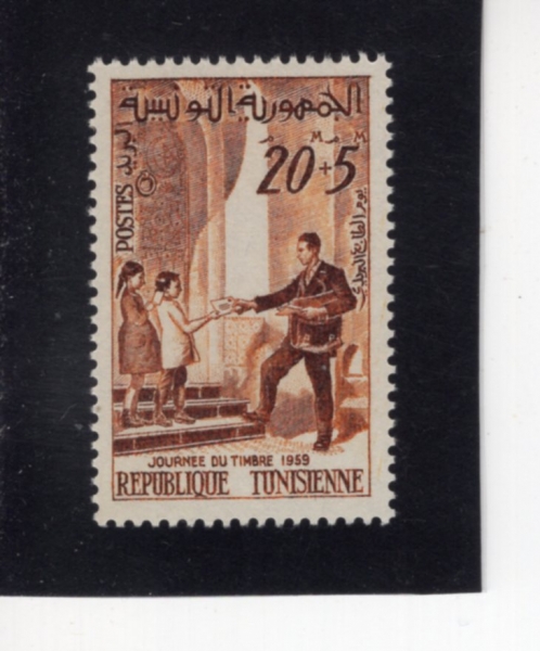 TUNISIA(Ƣ����)-#B127-20+5fr-MAILMAN DELIVERING MAIL(���� ��޺�)-1959.5.1��