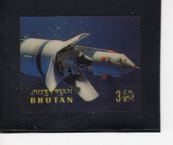 BHUTAN(��ź)-#108-3ch-APOLLO 11 MOON LANDING(������ 11ȣ �� ����)-1969��