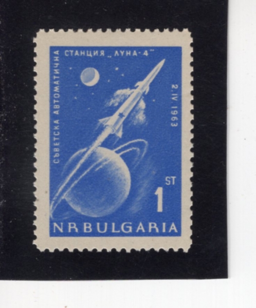 BULGARIA(�Ұ�����)-#1278-1s-MOON, EARTH AND LUNIK 4(��, ����, �糪 4ȣ)-1963.7.22��