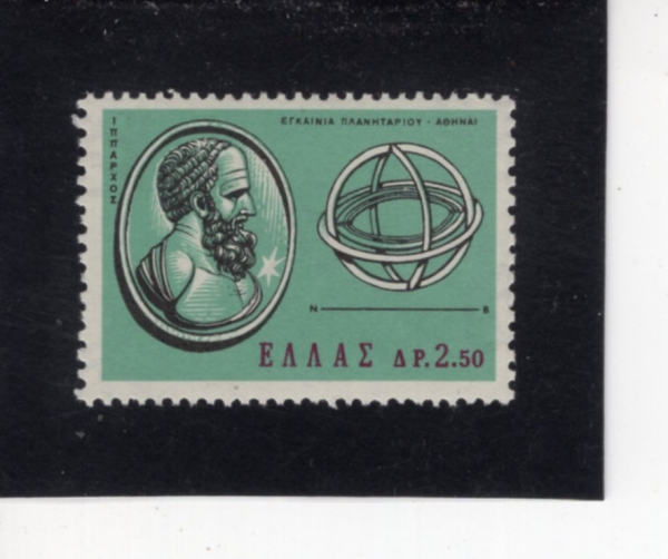 GREECE(�׸���)-#835-2.50d-HIPPARCHUS AND ASTROLABE(���ĸ��ڽ�, �ƽ�Ʈ�Ѷ�)-1965.10.21��
