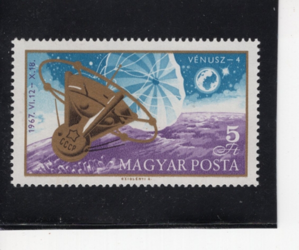 HUNGARY(�밡��)-#1861-5fo-VENERA 4 LANDING ON VENUS(���׶� 4)-1967.11.8��