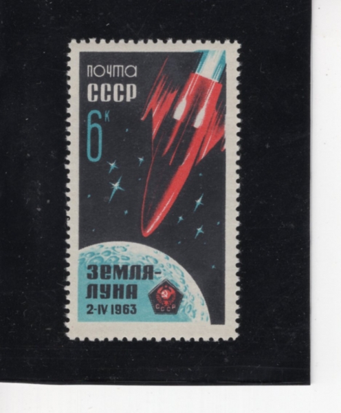 RUSSIA(���þ�)-#2728-6k-LUNA 4 APPROACHING MOON(�糪 4ȣ)-1963.4.2��
