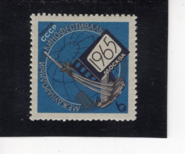 RUSSIA(���þ�)-#3065-6k-FILM, SCREEN, GLOBE AND STAR(�ʸ�, ��ũ��, ����, ��)-1965.7.5��
