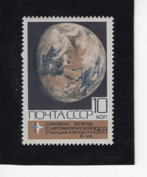 RUSSIA(���þ�)-#3682-10k-PHOTOGRAPH OF EARTH BY ZONE 7(���� ����, Zone 7)-1969.12.26��