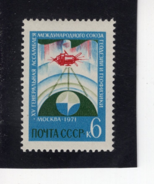 RUSSIA(���þ�)-#3854-6k-SATELLITE(����)-1971.6.9��