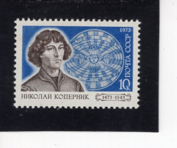 RUSSIA(���þ�)-#4060-10k-COPERNICUS AND SOLAR SYSTEM(���丣������ �ý���)-1973.2.8��
