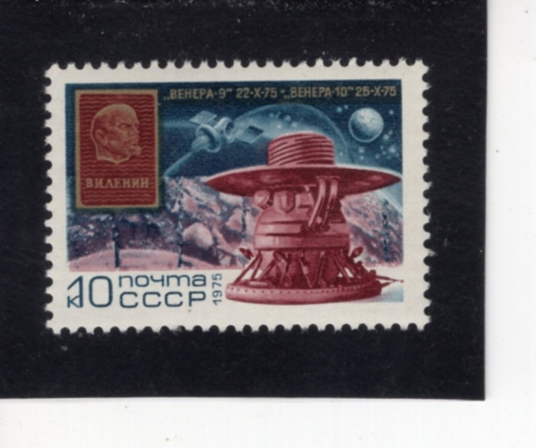 RUSSIA(���þ�)-#4392-10k-LANDING CAPSULE, VENUS SURFACE, LENIN BANNER(���� ĸ��, �ݼ� ǥ��, ���� ���)-1975.12.8��