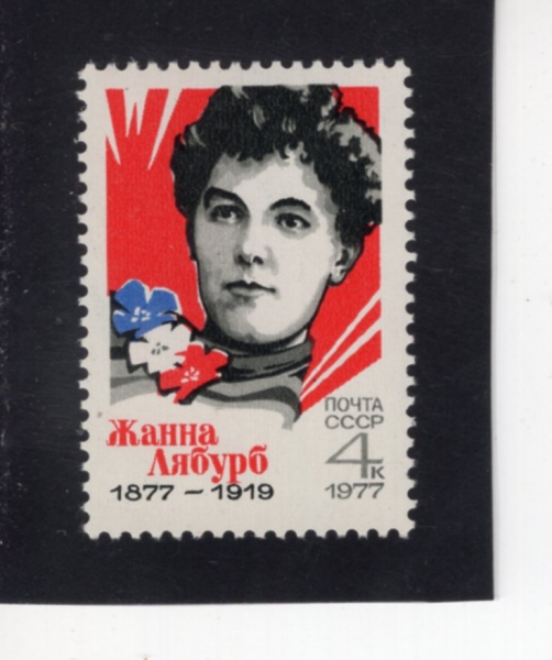 RUSSIA(���þ�)-#4550-4k-JEANNE LABOURBE(�� ���� ��θ���)-1977.2.25��