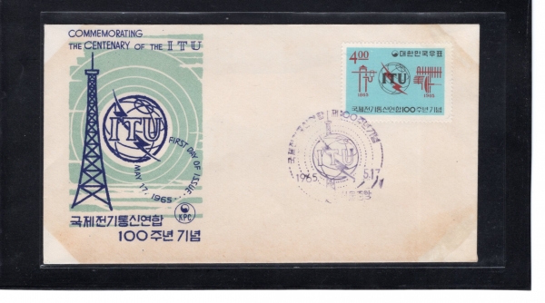 ITU 100-߾  Ϻ(FDC)-üȸ -1965.5.17