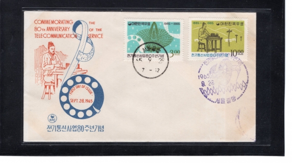  80-߾ ö+ Ϻ(FDC)-üȸ -1965.9.28