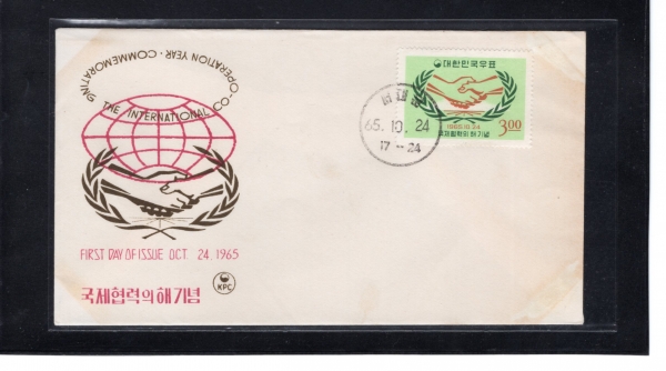  -빮 ö Ϻ(FDC)-üȸ -1965.10.24