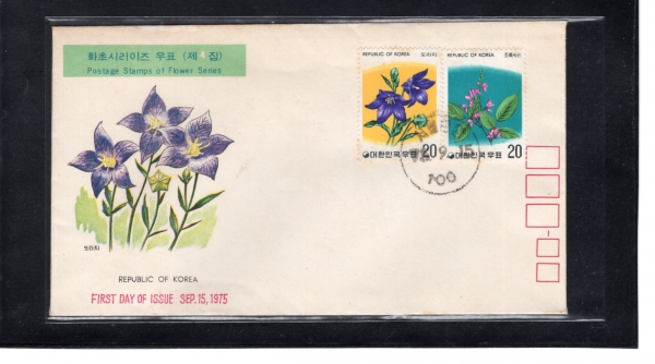 ȭʽø-4-߾ ö Ϻ(FDC)-üȸ -1975.9.15