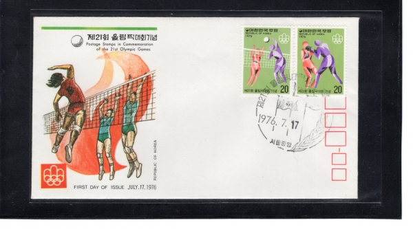 21ȸ øȴȸ-2-߾  Ϻ(FDC)-üȸ -1976.7.17