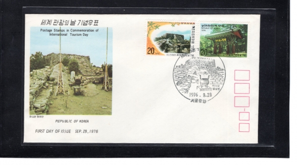  -2-߾  Ϻ(FDC)-üȸ -1976.9.28