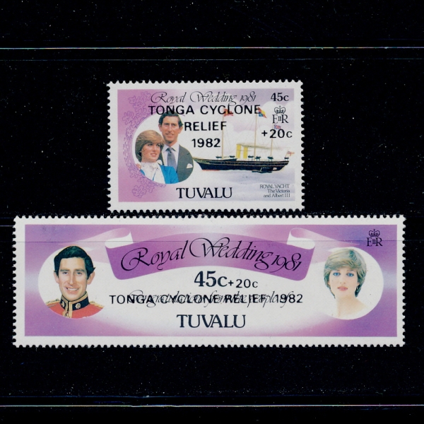 TUVALU(߷)-#B1~2(2)-PRINCE CHARLES AND LADY DIANA(Ȳڿ ֳ̾)-1982.5.20