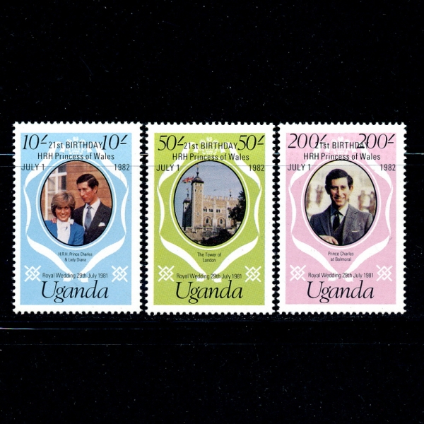 UGANDA(찣)-#342~4(3)-PRINCE CHARLES AND LADY DIANA(Ȳڿ ֳ̾)-1982.7.7