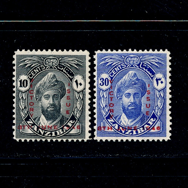 ZANZIBAR(ٸ)-#222~3(2)-SULTAN KHALIFA BIN HARUB(Į 2  Ϸ -λ̵)-1936