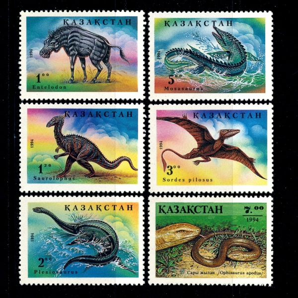 KAZAKHSTAN(ī彺ź)-#90~5(6)-PREHISTORIC ANIMALS( ô )-1994.11.24