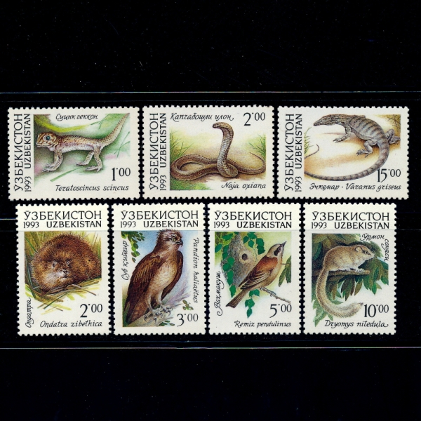 UZBEKISTAN(Űź)-#7~13(7)-FAUNA()-1993.3.12