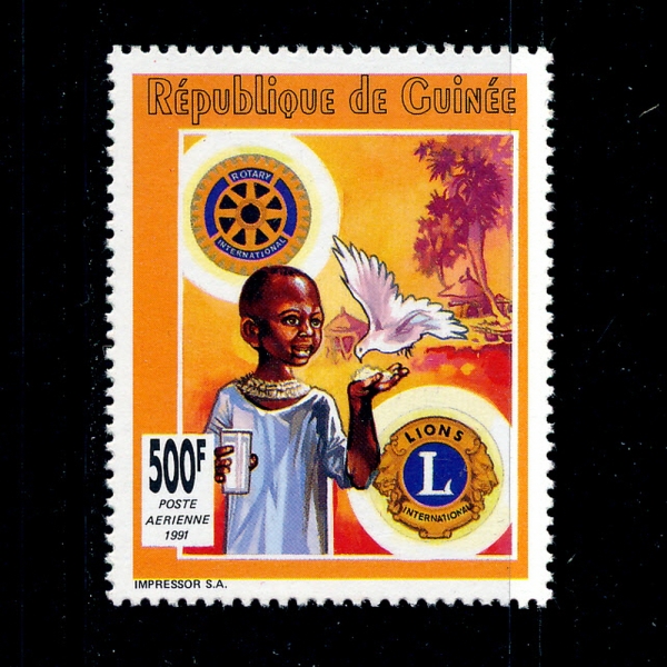 GUINEA()-#1196-500f-LIONS INTL. 75TH ANNIV.(̿½ȸ 50ֳ)-1992.11.10