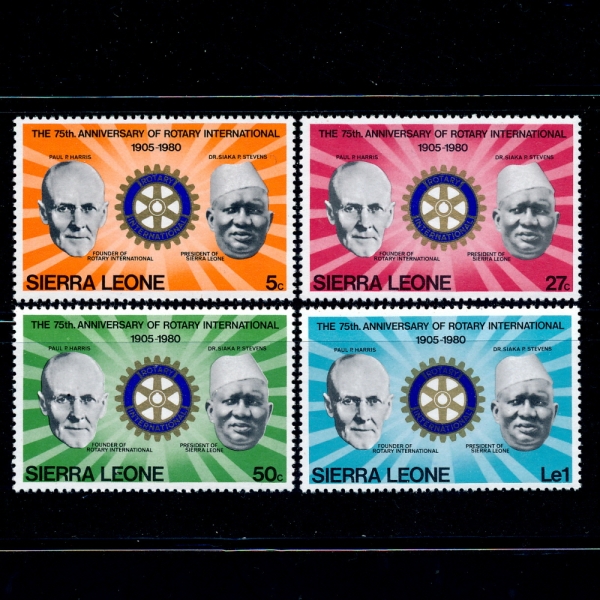 SIERRA LEONE(ÿ󸮿)-#477~80(4)-ROTARY INTL. 75TH ANNIV.(Ÿ 75ֳ)-1980.2.23