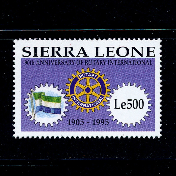 SIERRA LEONE(ÿ󸮿)-#1815-500le-ROTARY INTL. 90TH ANNIV.(Ÿ 90ֳ)-1995.7.10