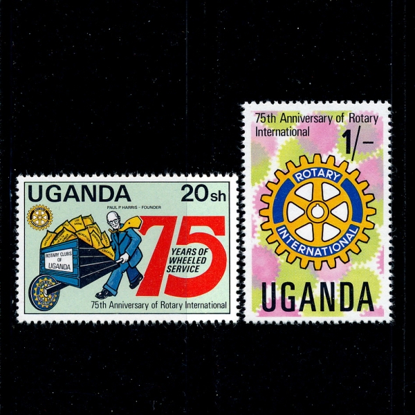 UGANDA(찣)-#297~8(2)-ROTARY INTL. 75TH ANNIV.(Ÿ 75ֳ)-1980.8