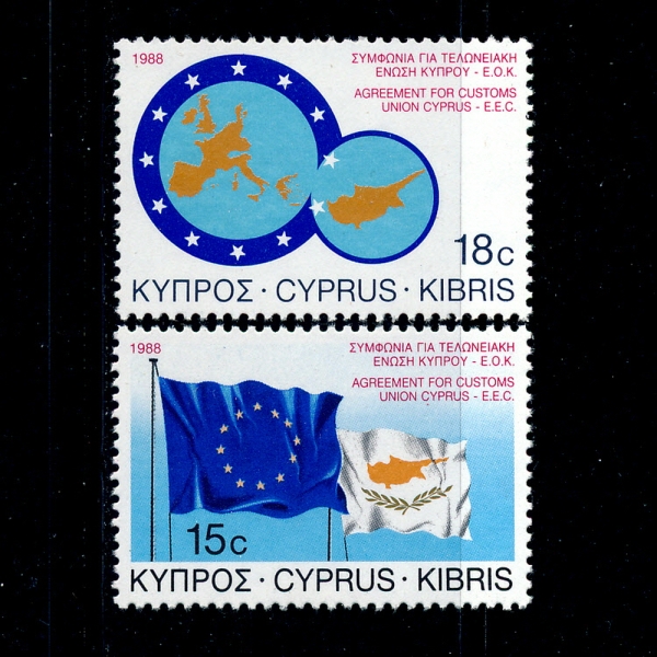 CYPRUS(Űν)-#699~700(2)-CYPRUS CUSTOMS UNION IN COOPERATION WITH THE EEC(  Űν)-1988.1.11