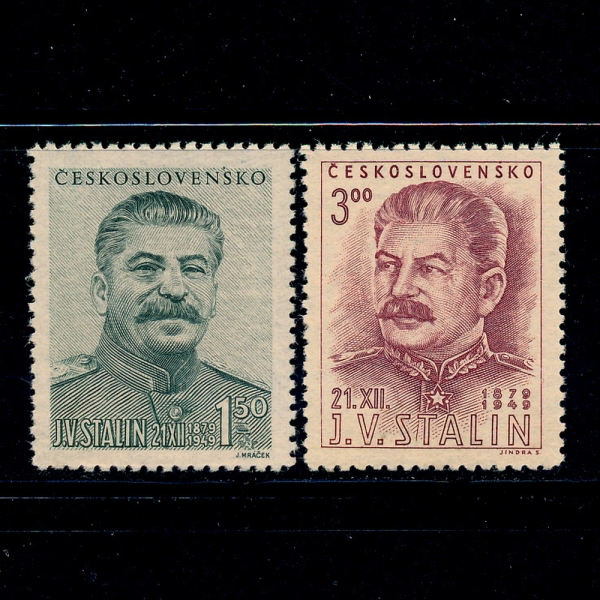 CZECHOSLOVAKIA(üڽιŰ)-#399~400(2)-JOSEPH V. STALIN(Ż)-1949.12.21