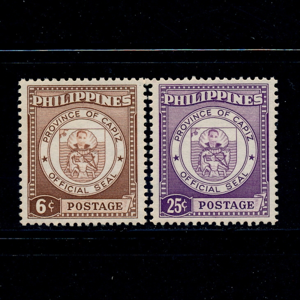 PHILIPPINES(ʸ)-#654~5(2)-PRES. ROXAS( Ͻ)-1959.4.15