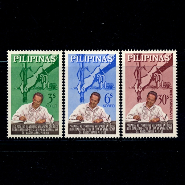 PHILIPPINES(ʸ)-#912~3, C90(3)-PRES. MACAPAGAL(ٵ īİ)-1964.12.21