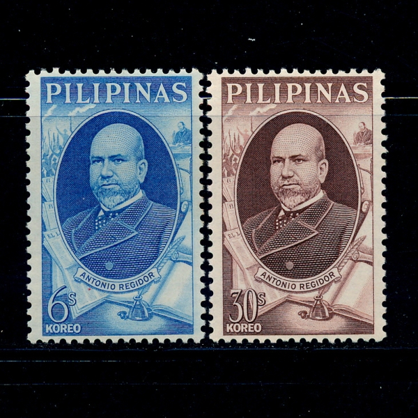 PHILIPPINES(ʸ)-#944~5(2)-ANTONIO REGIDOR(Ͽ  )-1966.1.21