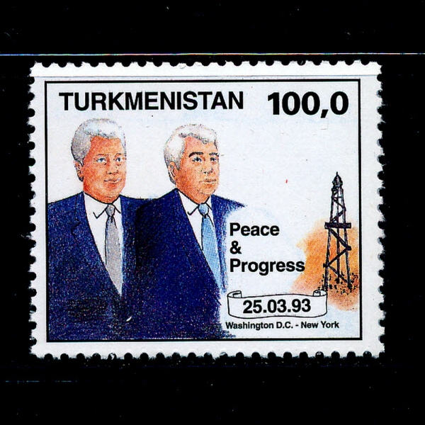 TURKMENISTAN(ũ޴Ͻź)-#32-100r-PRES. BILL CLINTON AND PRES. SAPARMURAD NIYAZOV(Ŭ, ĸƮ Ͼ)-1993.3.21